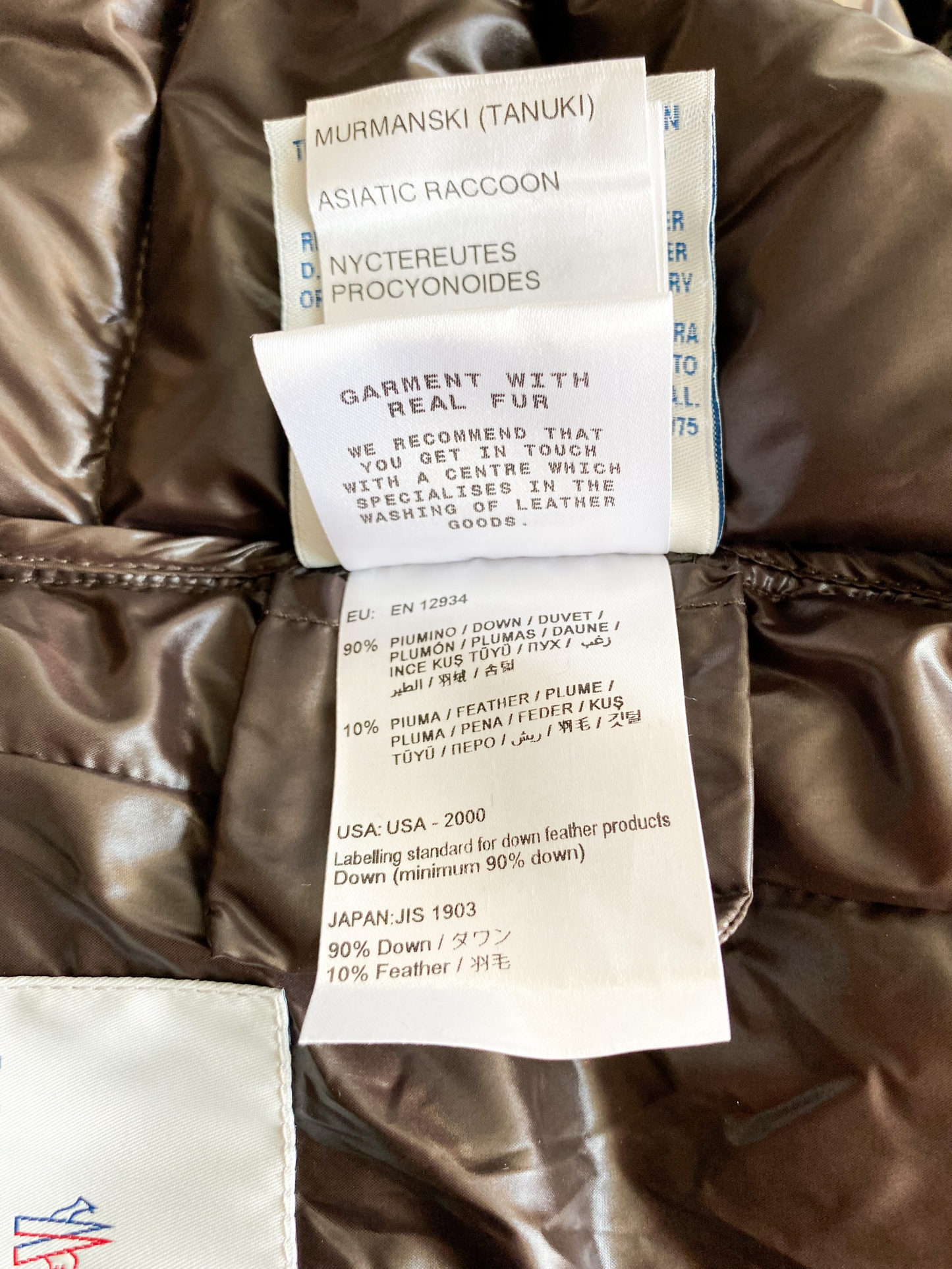 Moncler Brown Armoise Women's Jacket