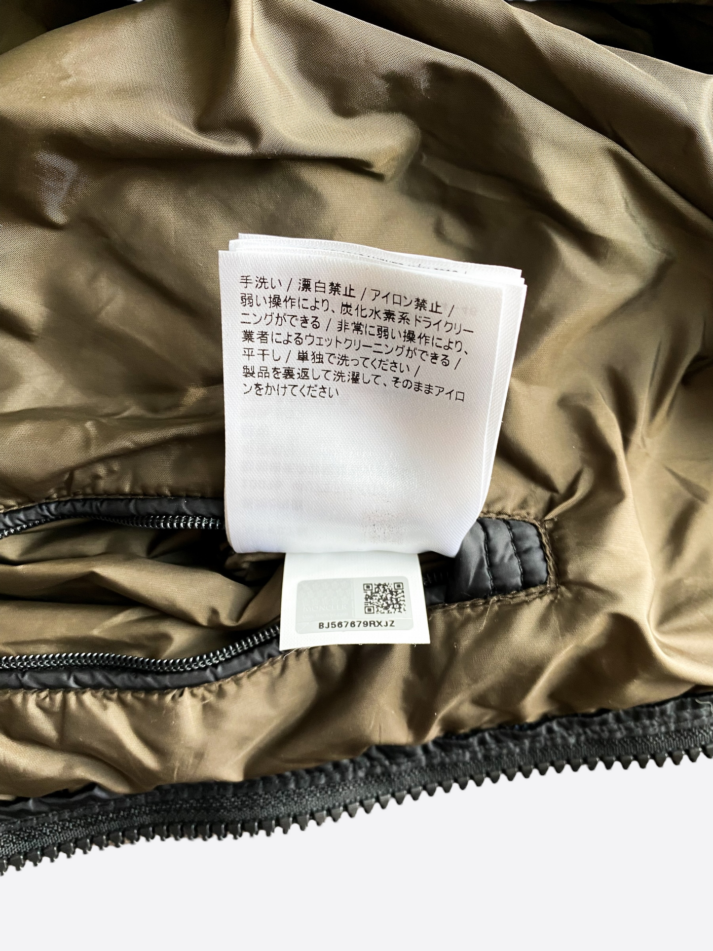 Moncler Black Norbert Men's Jacket