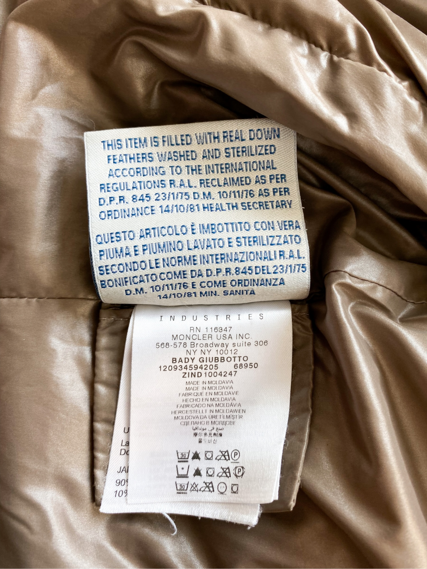 Moncler Light Brown Bady Women's Jacket