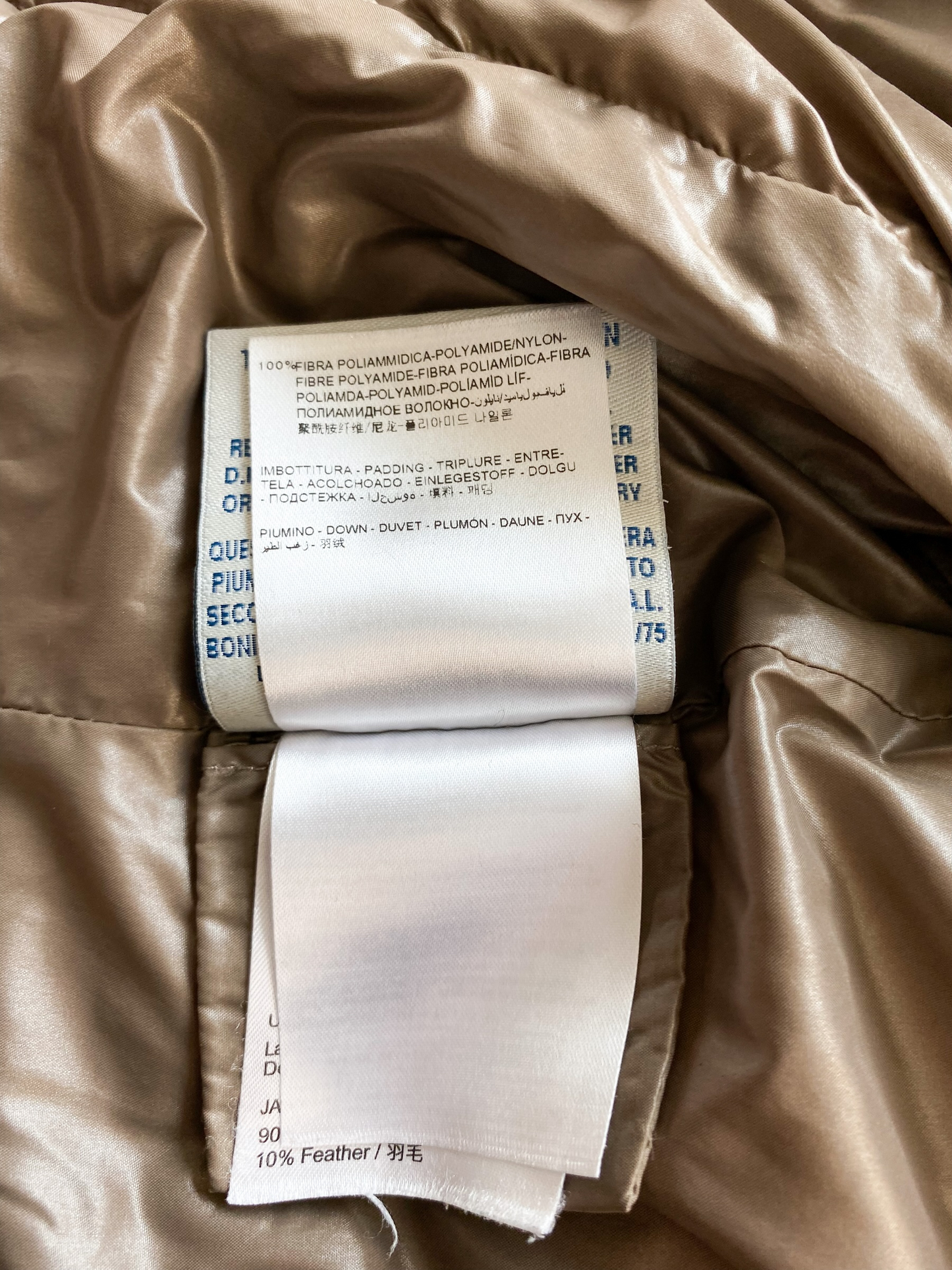 Moncler Light Brown Bady Women's Jacket
