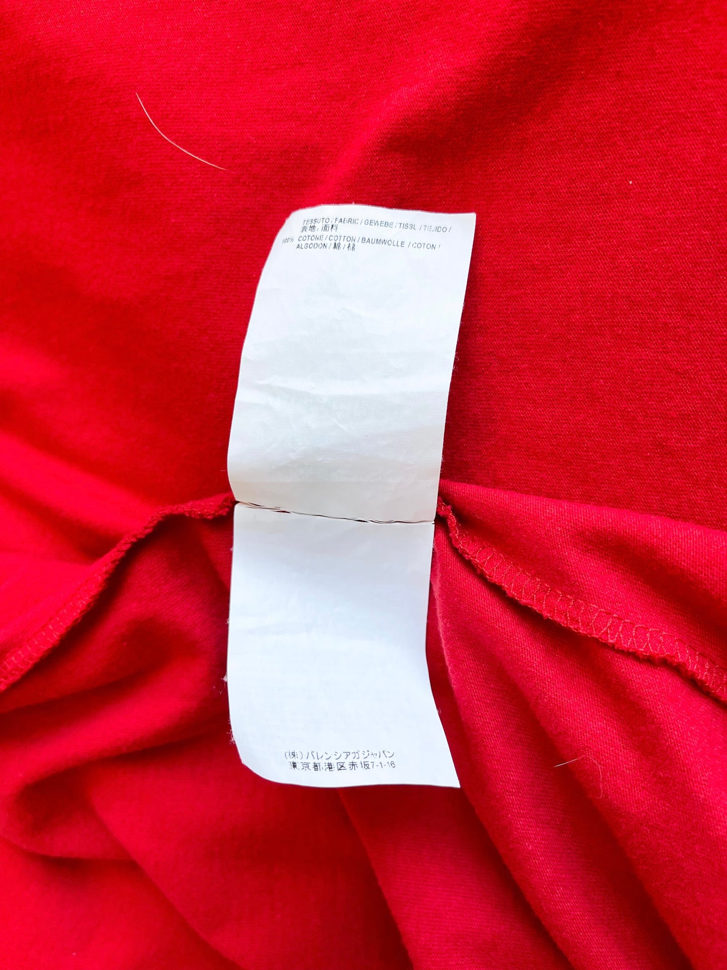 Balenciaga World Food Programme Tee