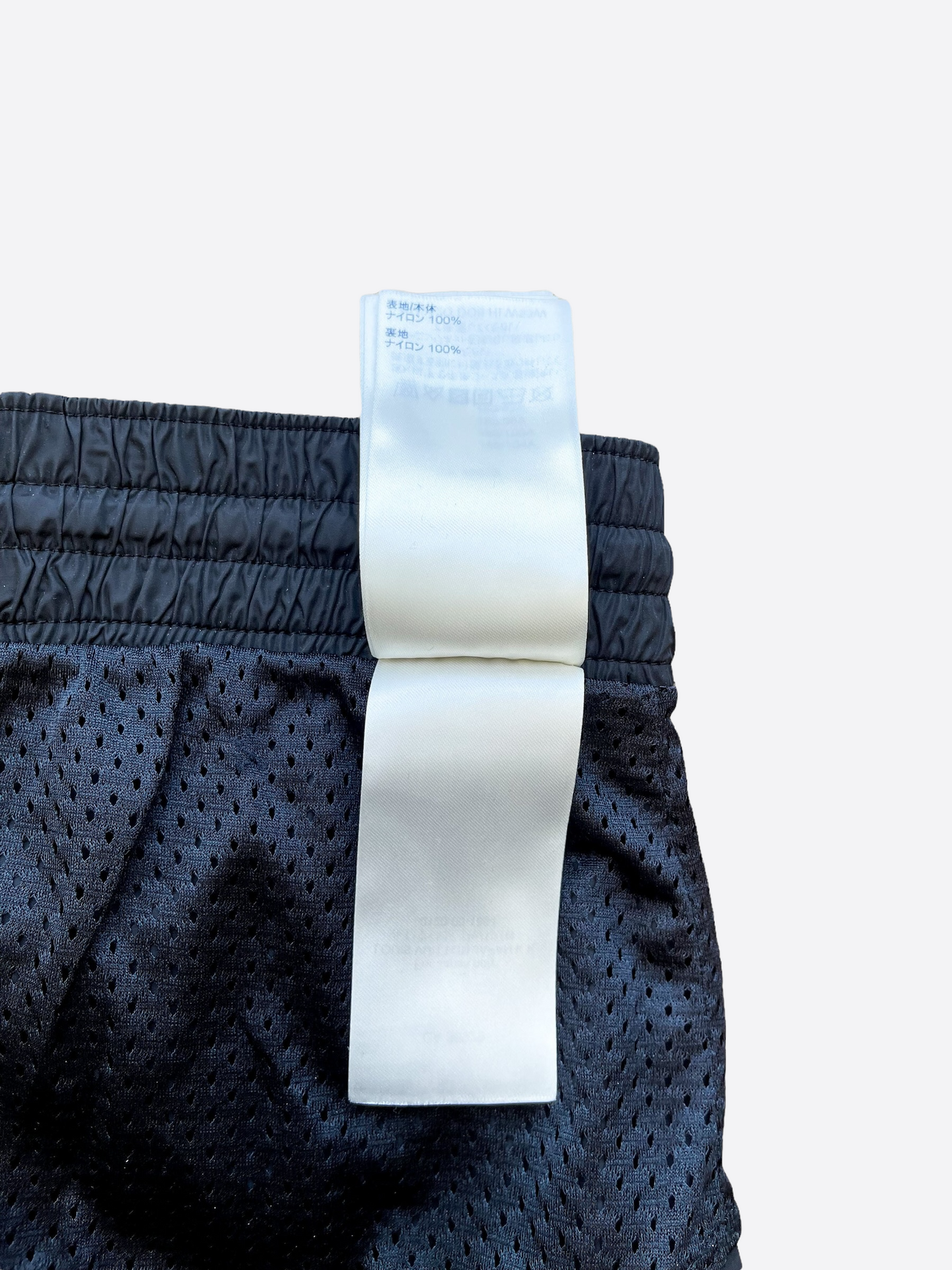 Louis Vuitton Black Swim Shorts