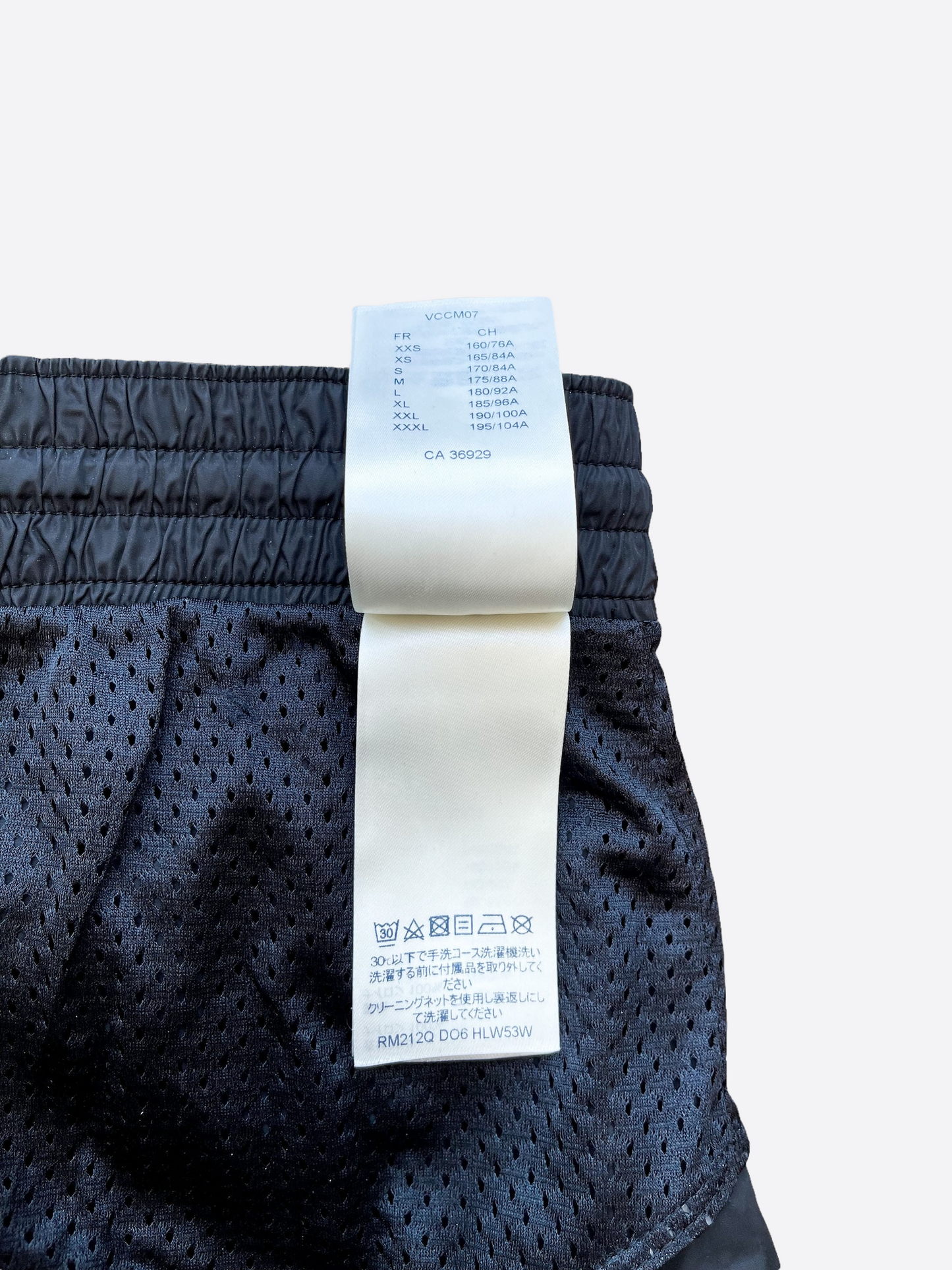 Louis Vuitton Black Swim Shorts