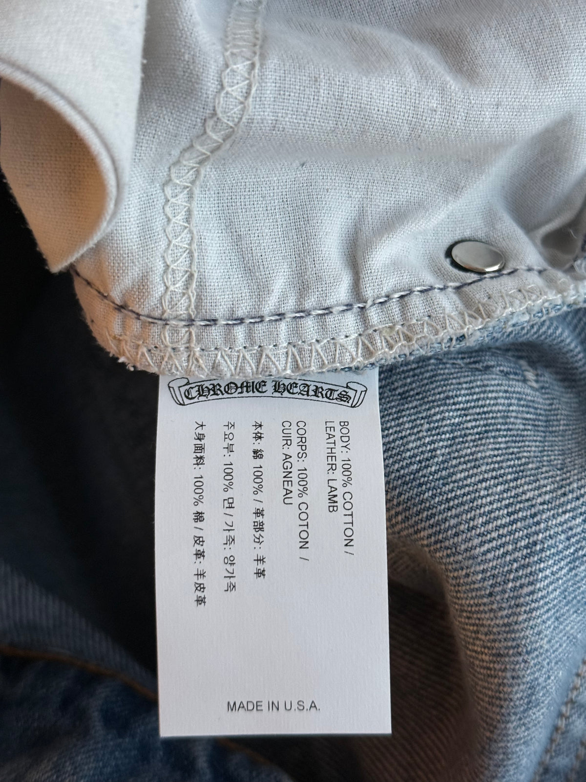 Chrome Hearts Levis Blue & Black Cross Patch Jeans