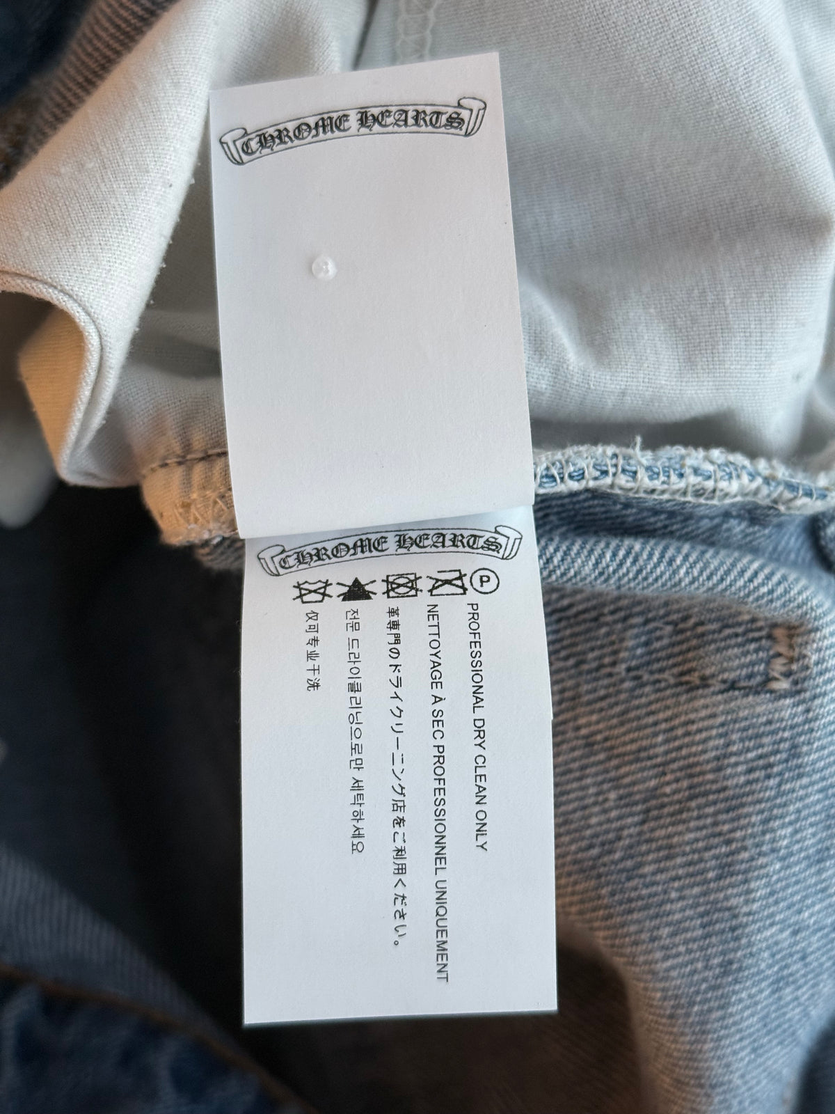 Chrome Hearts Levis Blue & Black Cross Patch Jeans