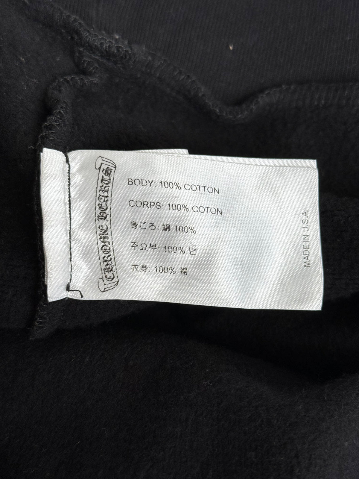 Chrome Hearts Black & White Scroll Logo Hoodie