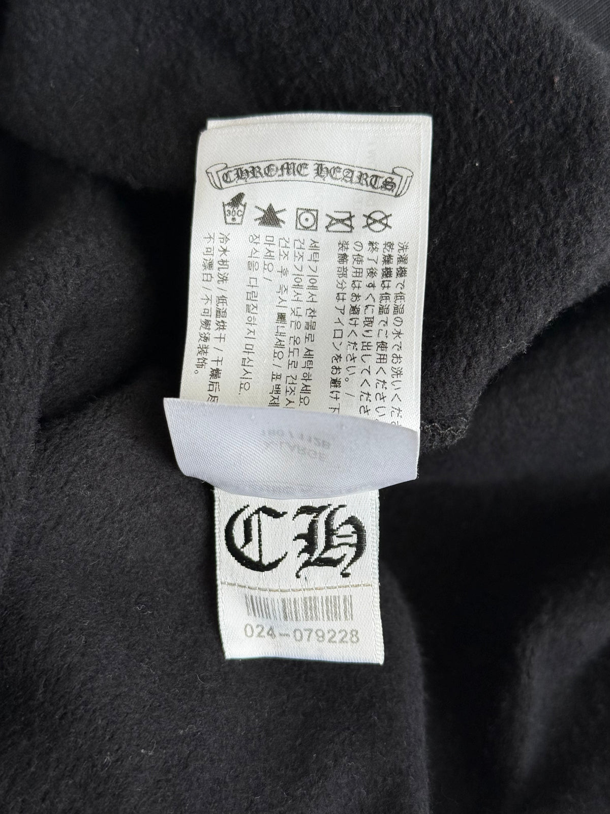 Chrome Hearts Black & White Scroll Logo Hoodie