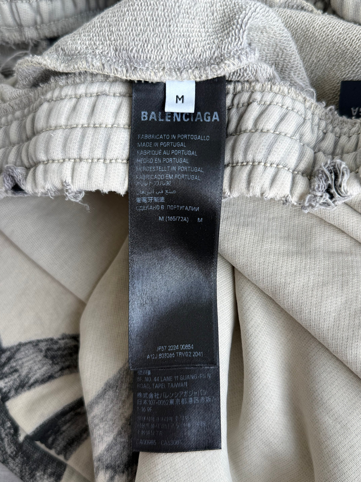 Balenciaga Beige & Black Tattoo Graphic Sweatpants