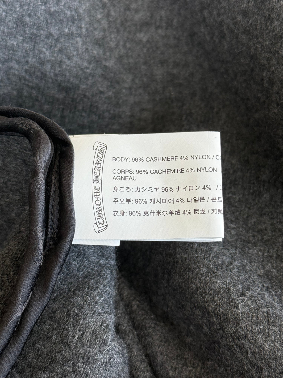 Chrome Hearts Black Leather Cross Patch Cashmere Zip Up Hoodie
