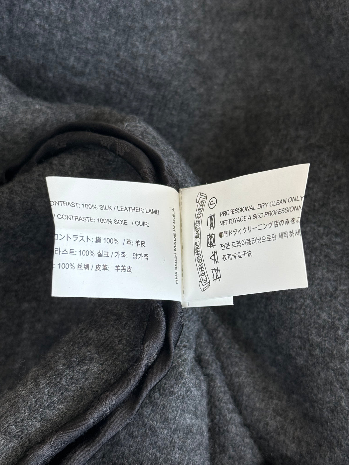 Chrome Hearts Black Leather Cross Patch Cashmere Zip Up Hoodie