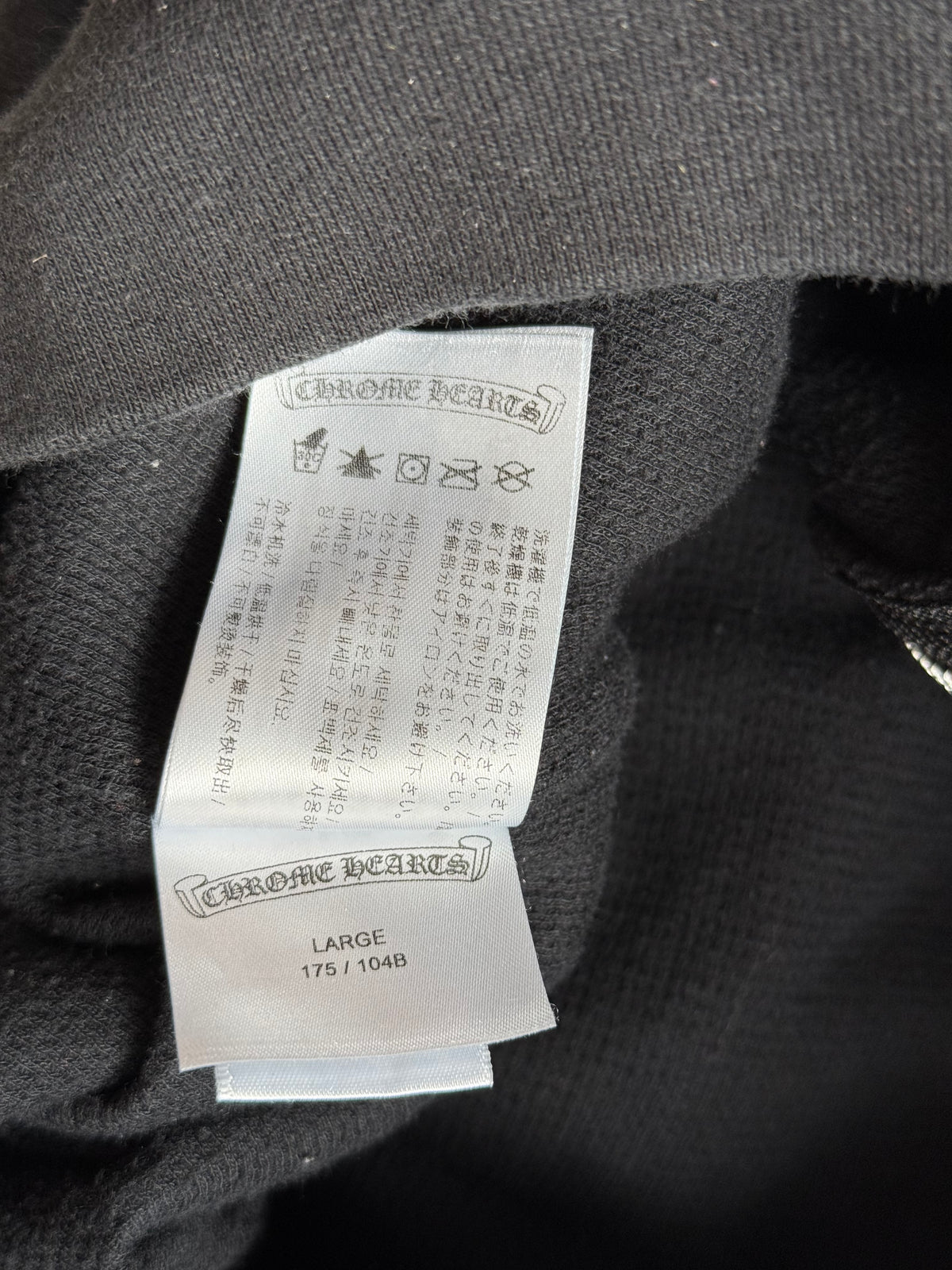 Chrome Hearts Black USA Flag Thermal Zip Up Hoodie