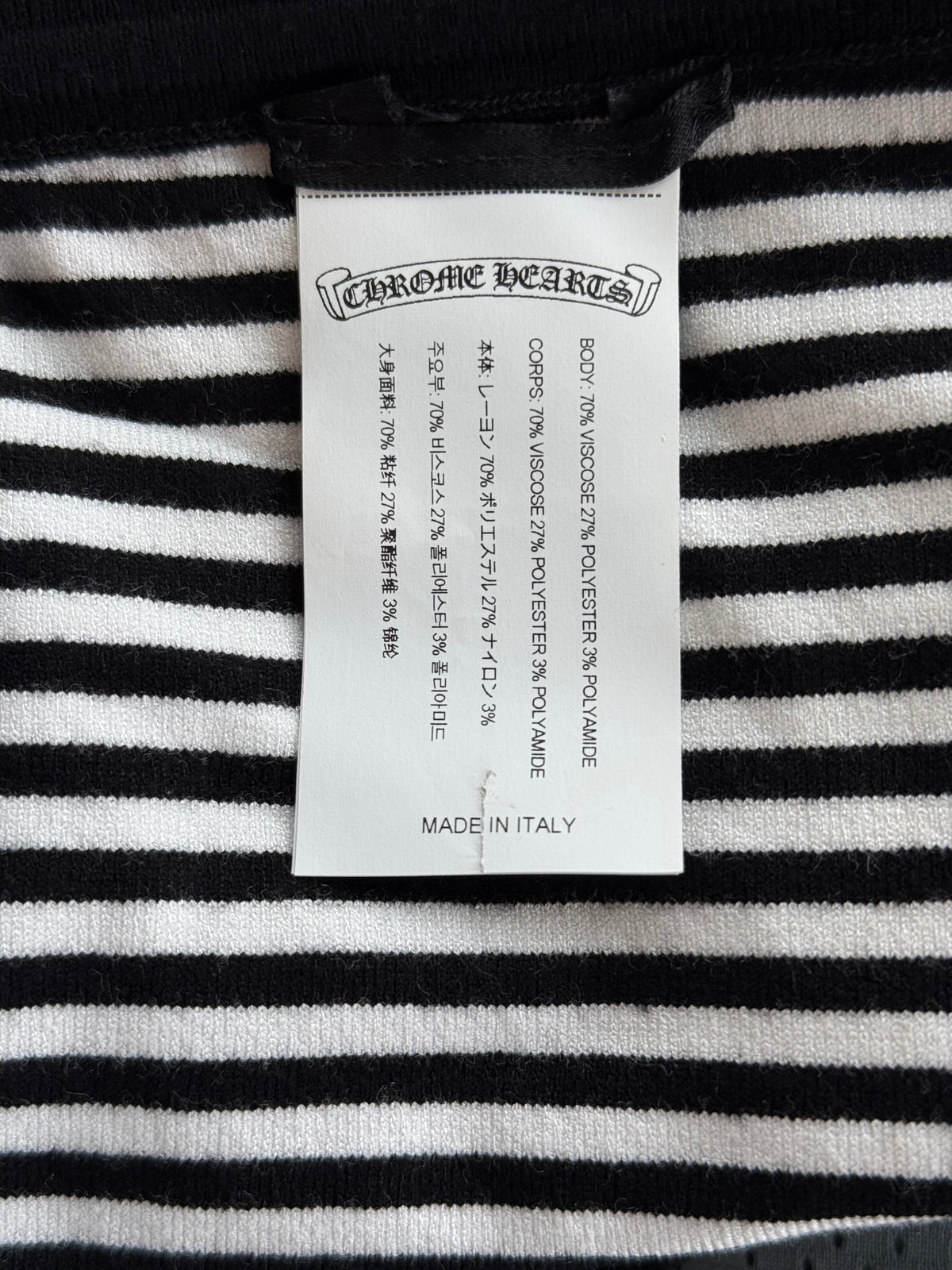 Chrome Hearts Black & White Striped Cross Women's Shorts