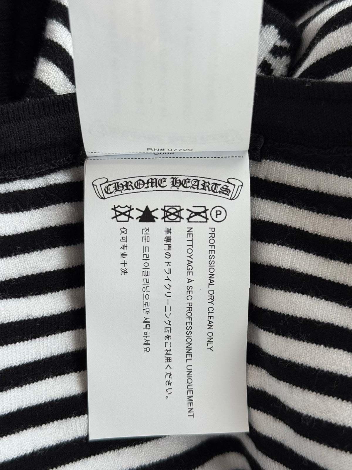 Chrome Hearts Black & White Striped Cross Women's Shorts