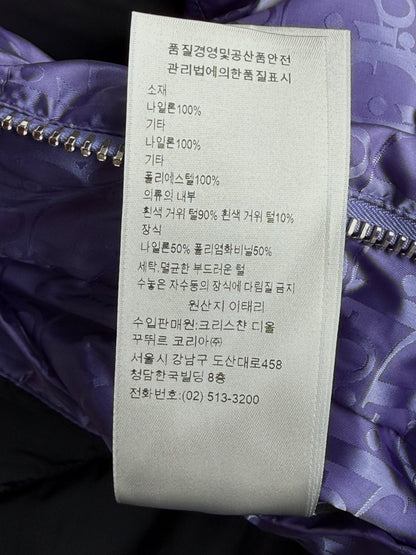 Dior Purple Oblique Puffer Vest