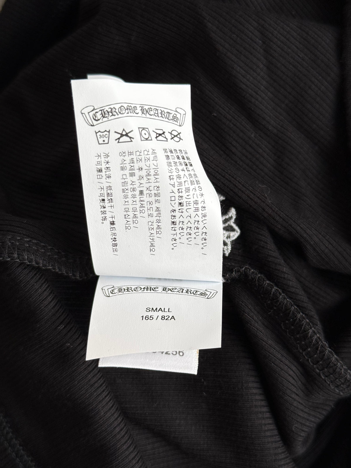 Chrome Hearts Black & White Embroidered Logo Women's Tank Top