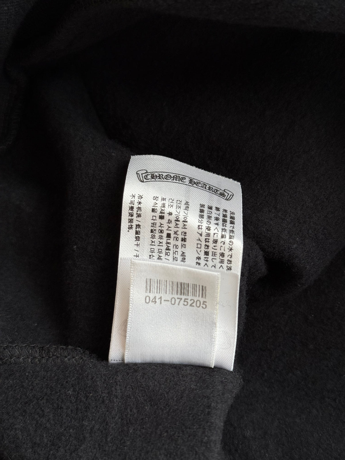 Chrome Hearts Black, White & Pink Deadly Doll Hoodie