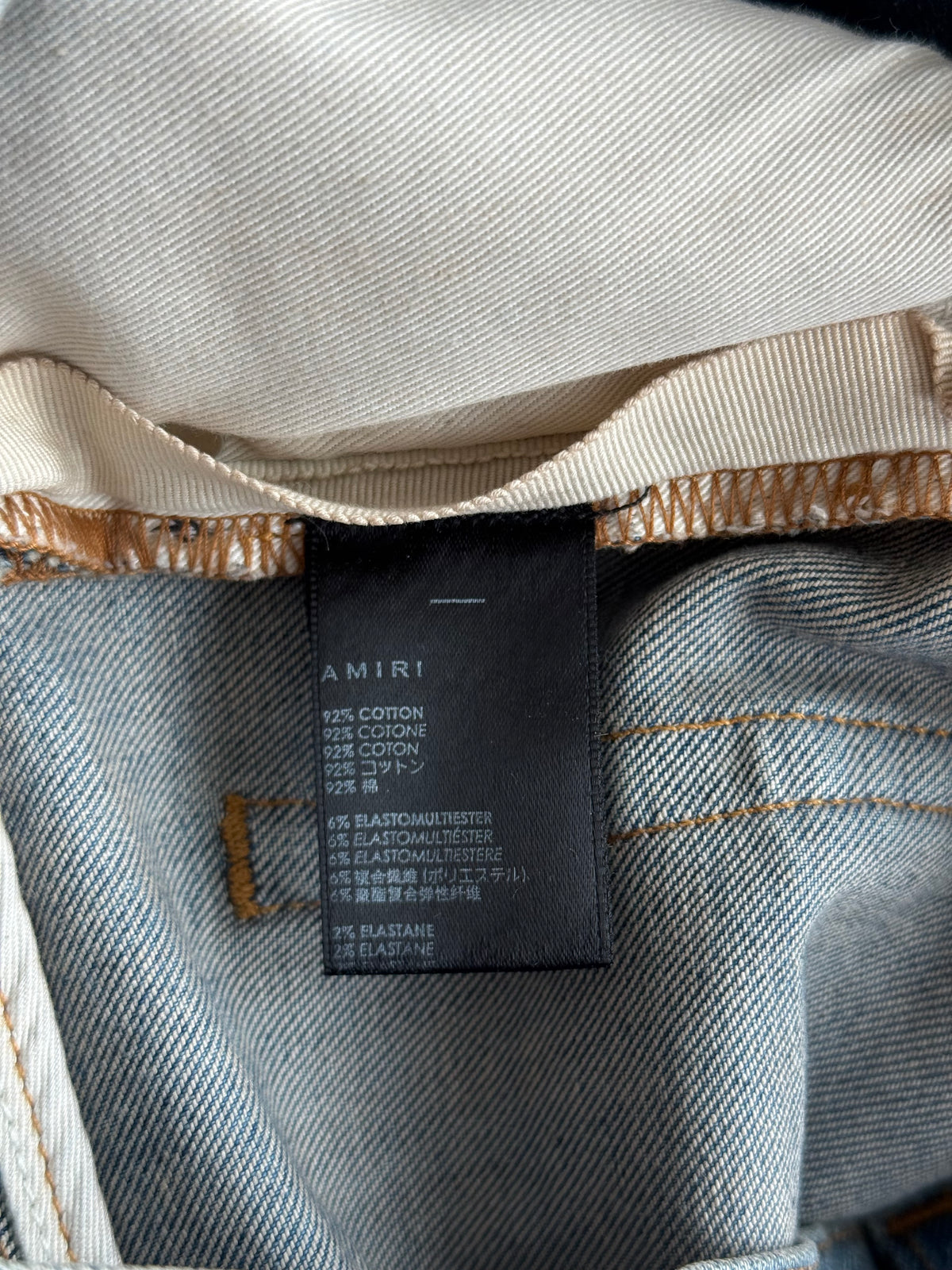 Amiri Clay Indigo & Brown Patch MX1 Jeans