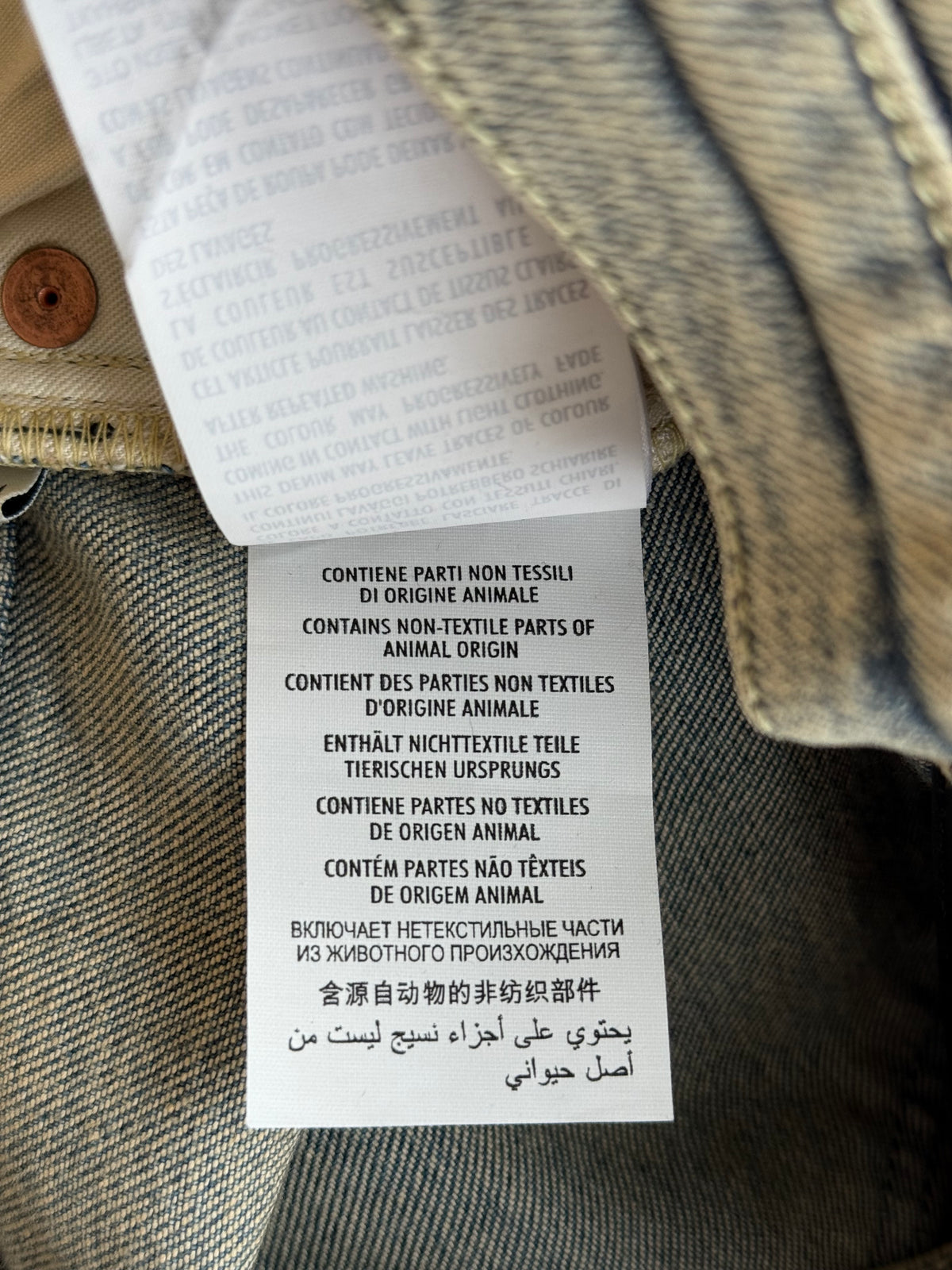 Gucci Light Blue Jeans