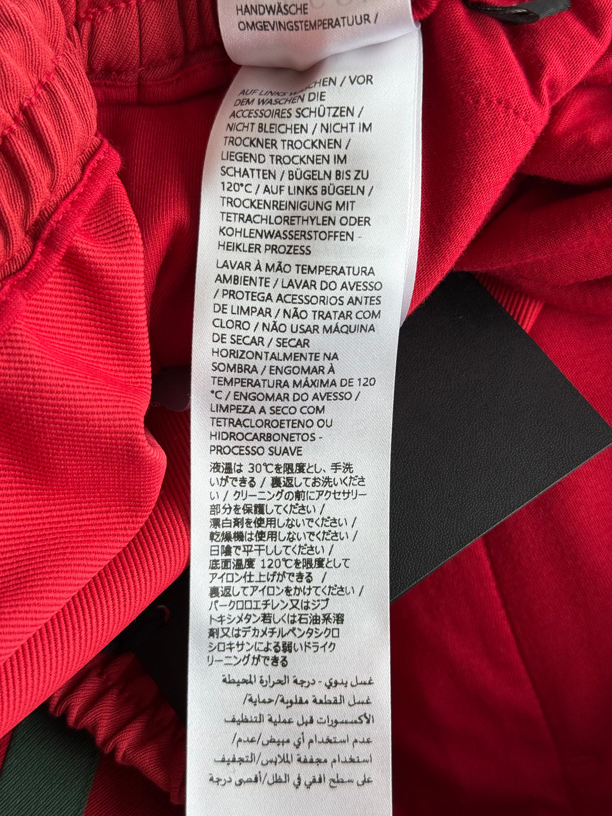 Gucci Red & Green Striped Track Pants