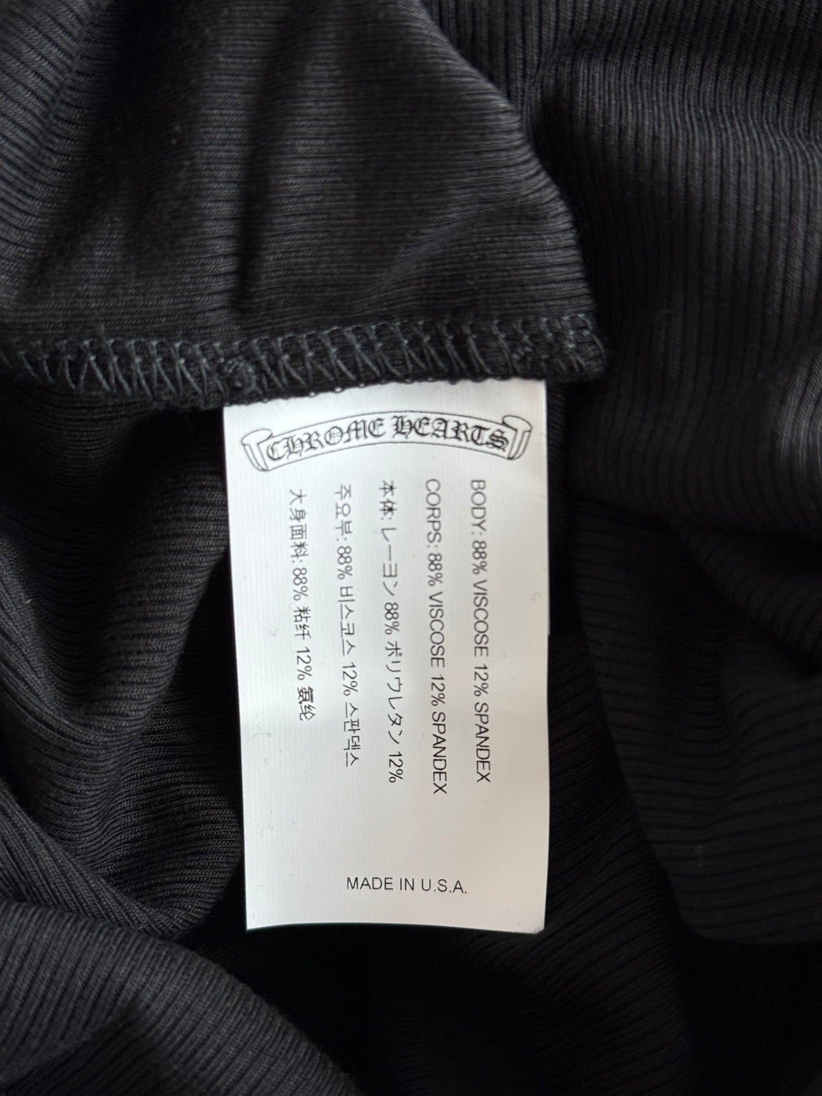 Chrome Hearts Black & White Embroidered Cross Logo Women's Tank Dress