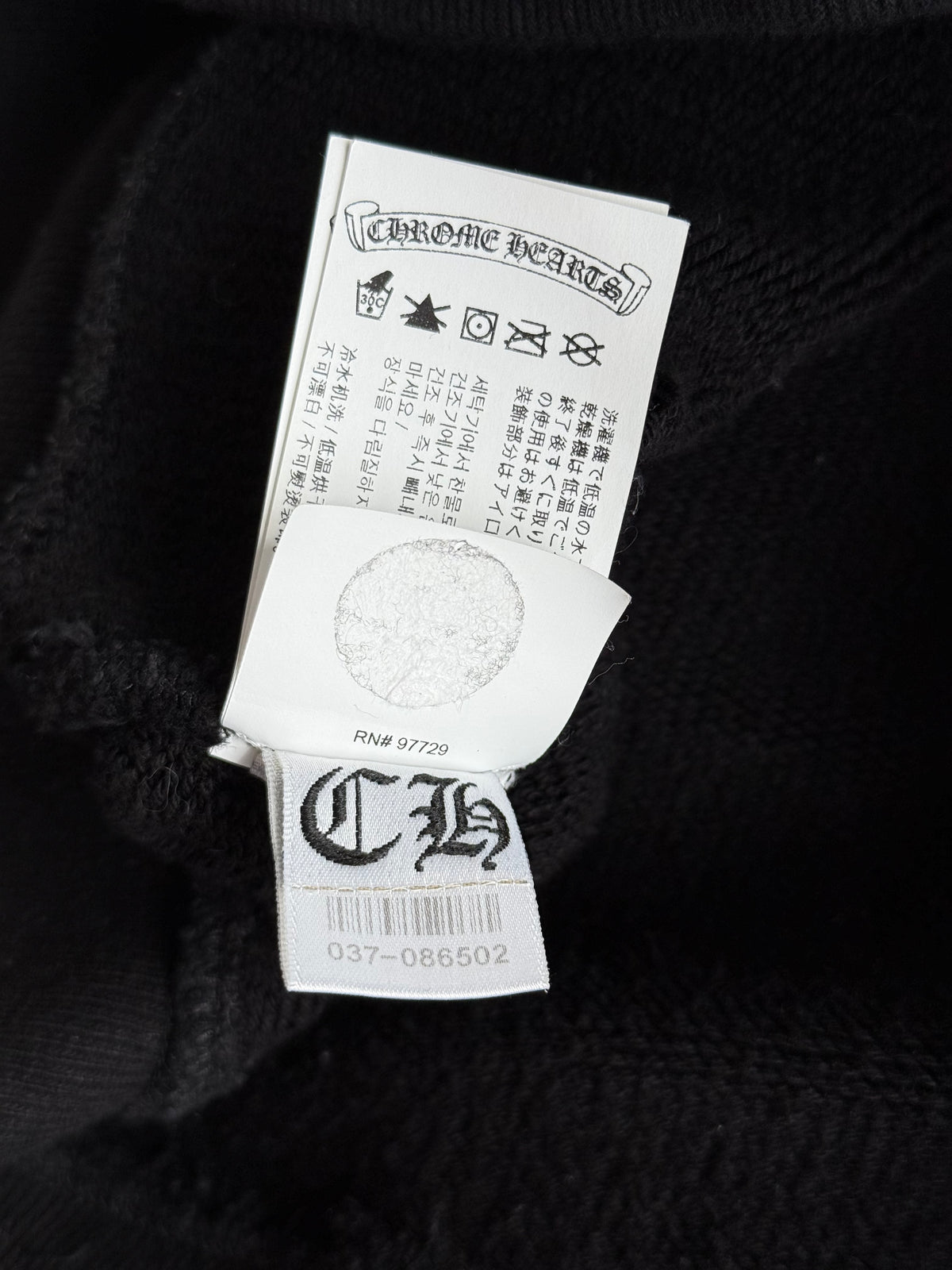 Chrome Hearts Black Triple Cross CH Logo Embroidered Sweater
