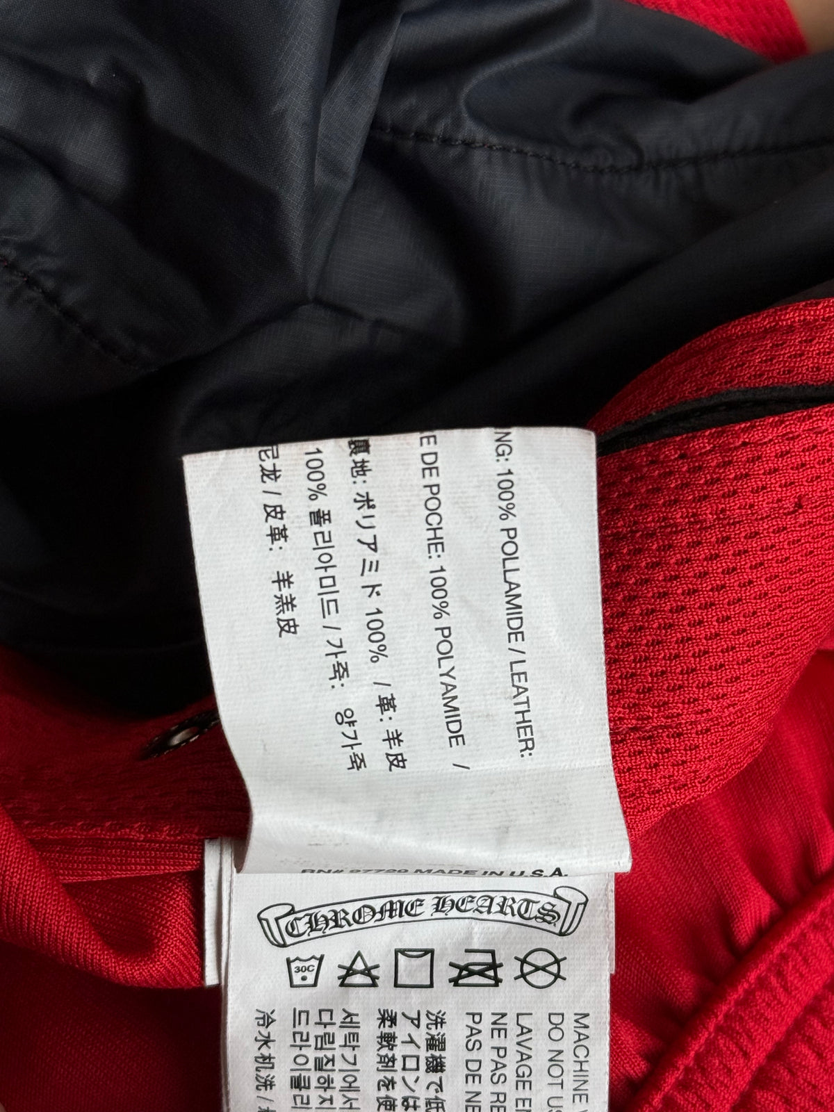 Chrome Hearts Red & White Snap Button Tearaway Track Pants