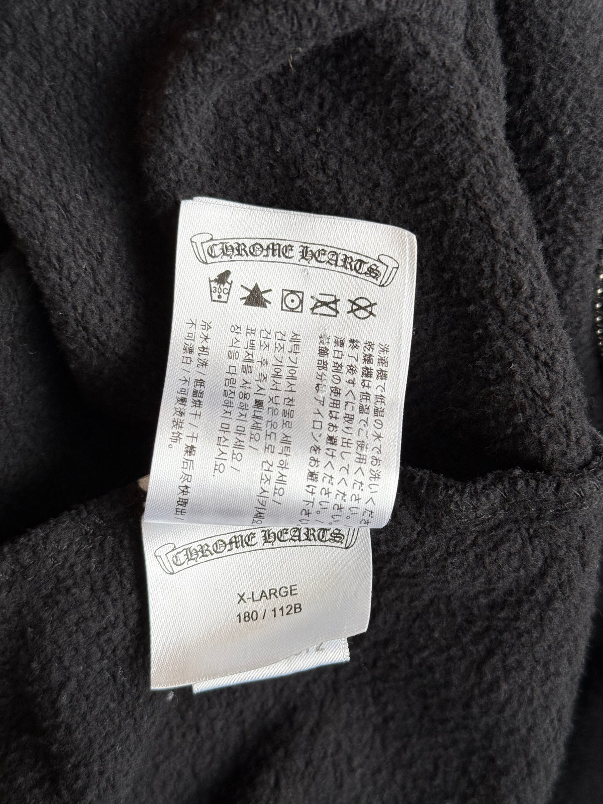 Chrome Hearts Black, White & Pink Deadly Doll Zip Up Hoodie