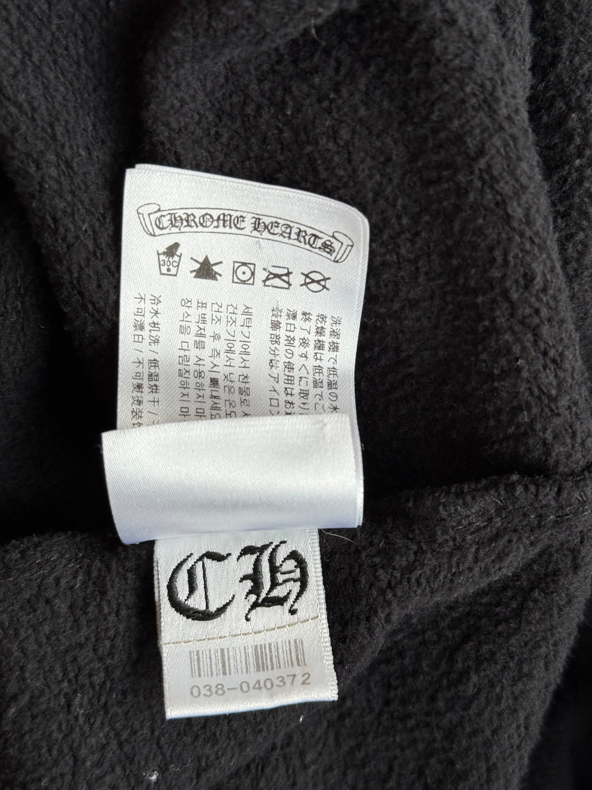 Chrome Hearts Black, White & Pink Deadly Doll Zip Up Hoodie