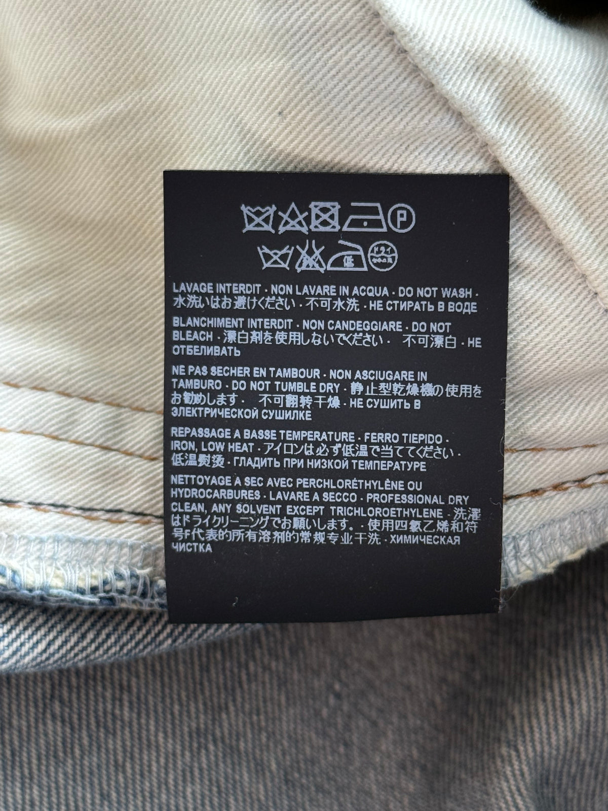Saint Laurent Light Blue Bandana Patch Distressed Jeans