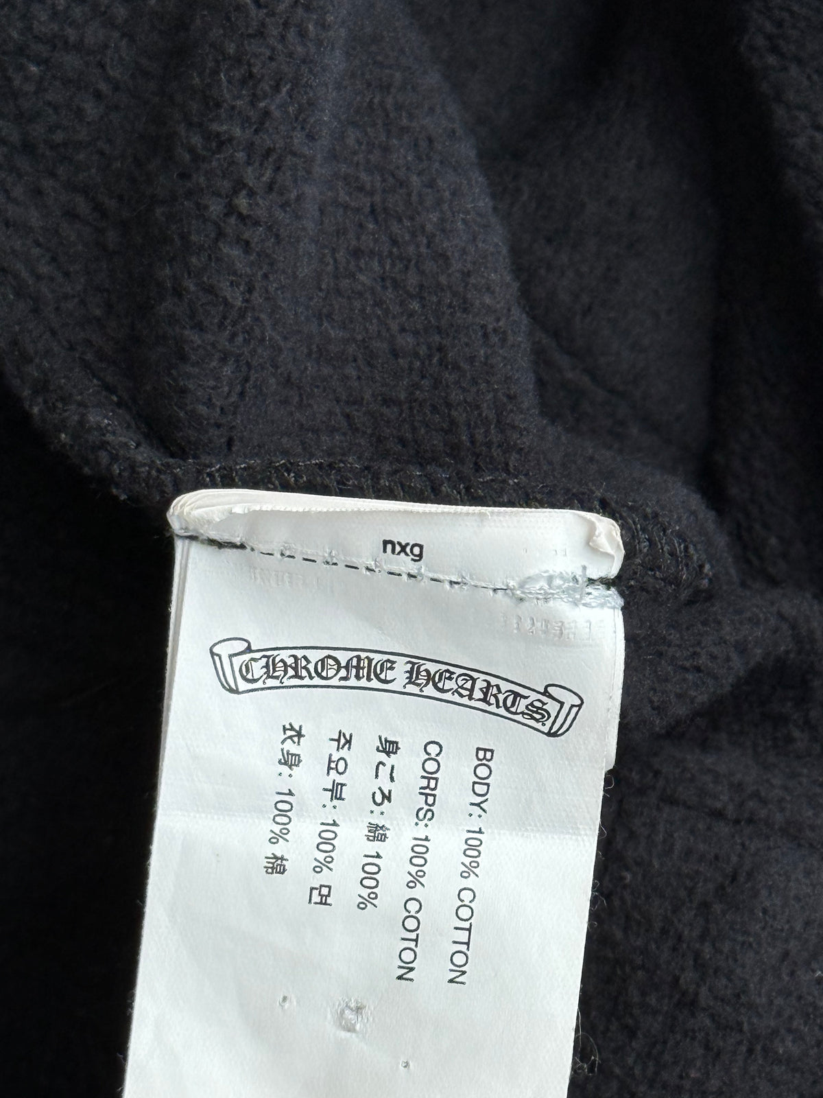 Chrome Hearts Black & Pink Deadly Doll Sweatpants