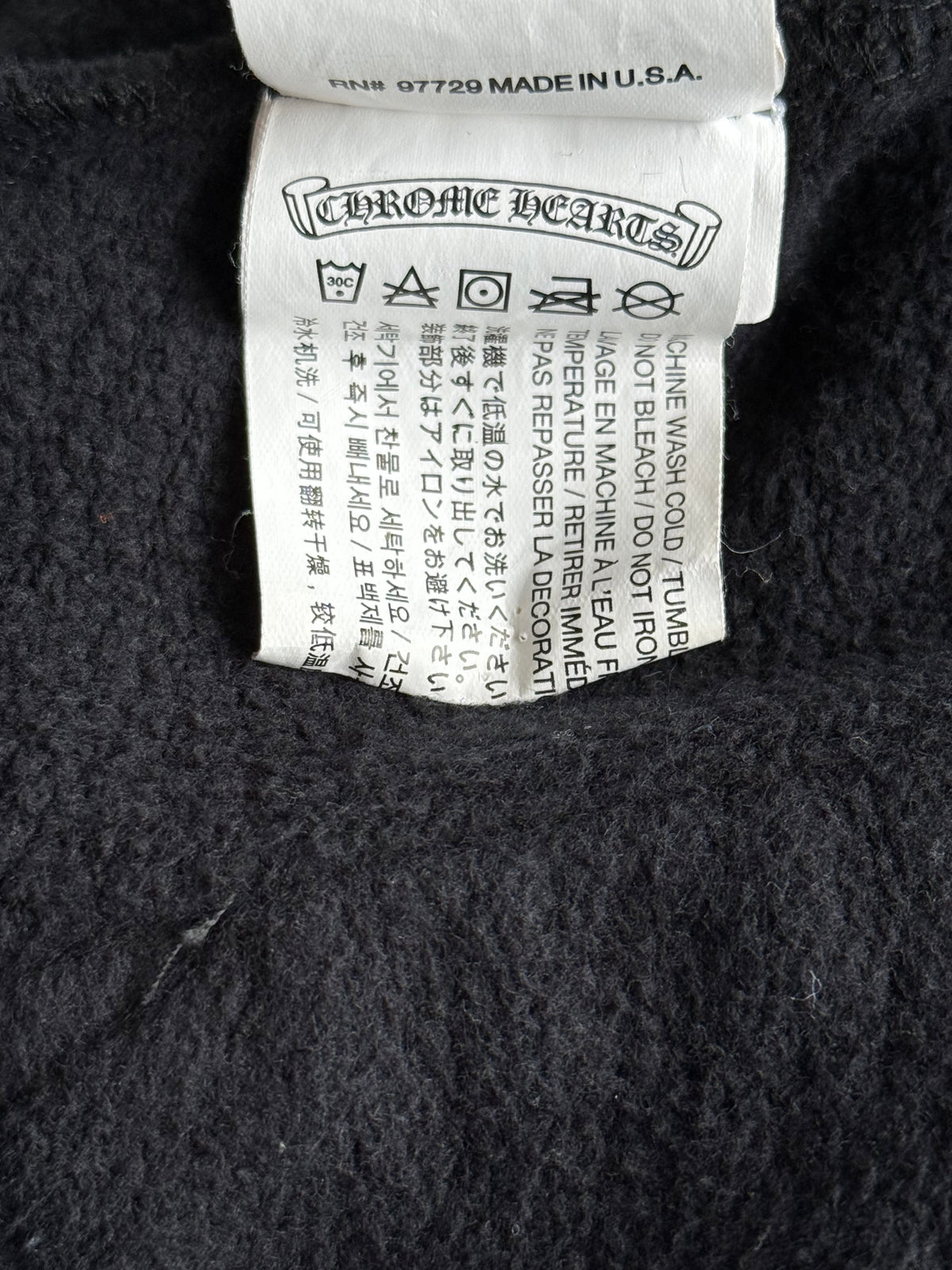 Chrome Hearts Black & Pink Deadly Doll Sweatpants