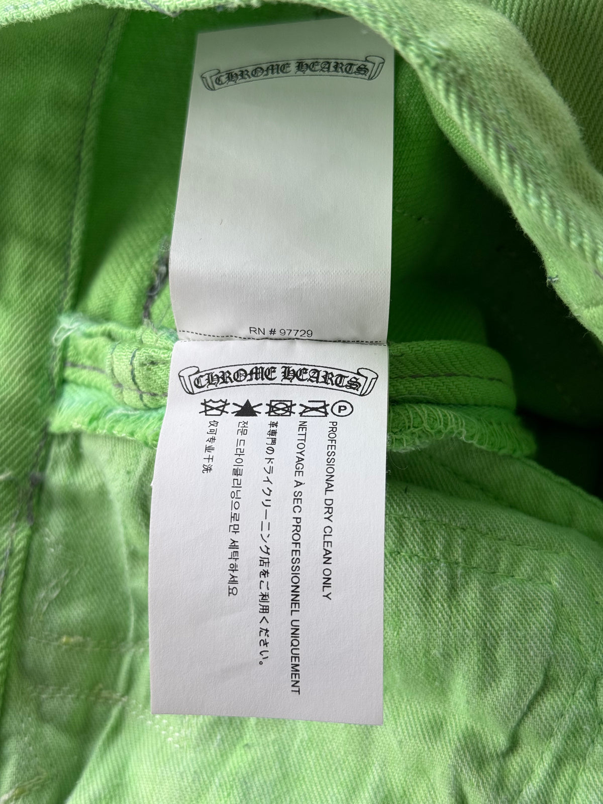 Chrome Hearts Levis Green & Black Cross Patch Jeans