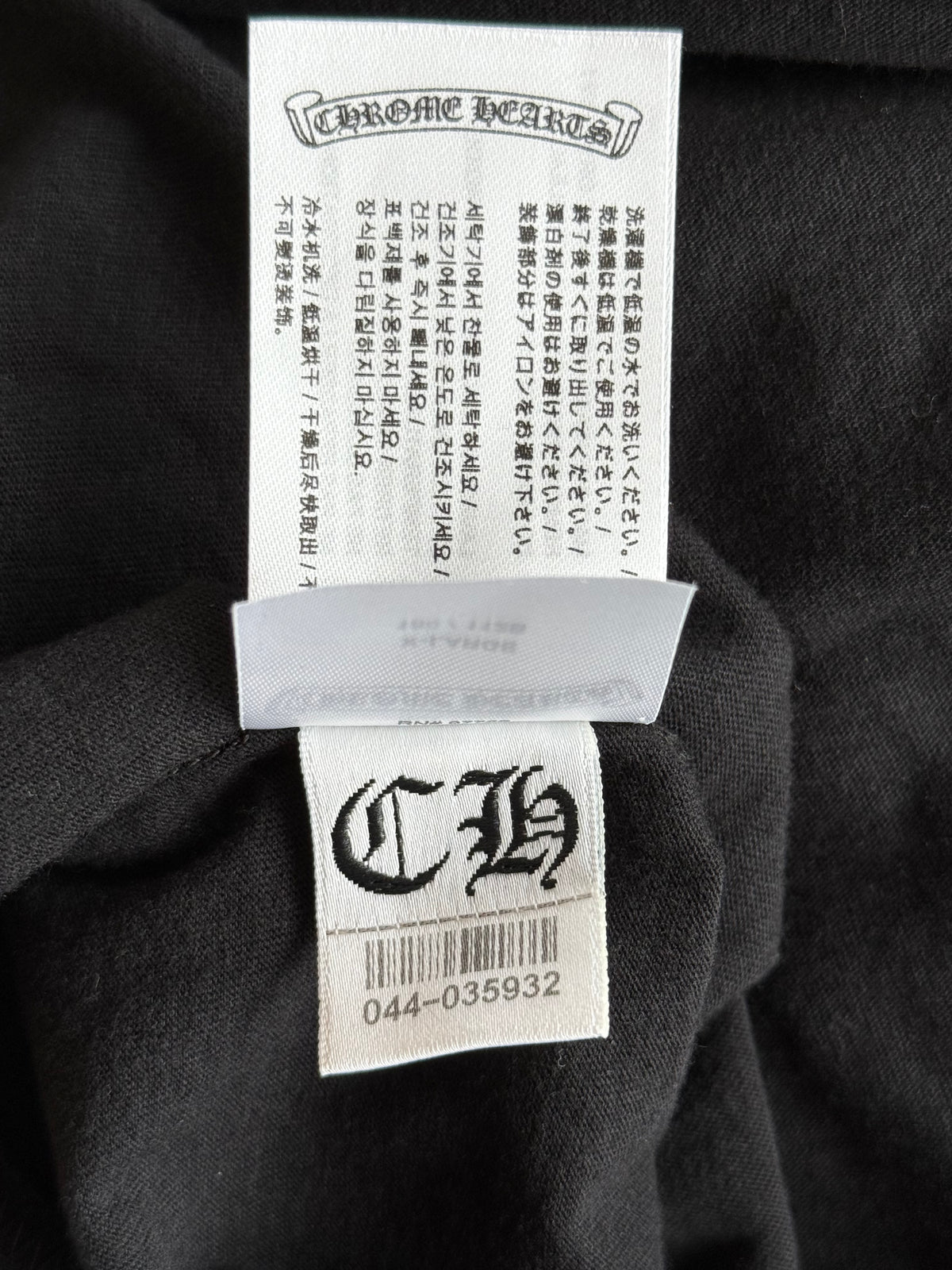 Chrome Hearts Black & Green Staff Horseshoe Logo Longsleeve T-Shirt