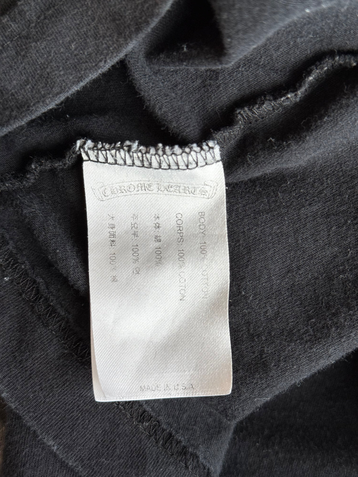 Chrome Hearts Black Cross Jacquard Horseshoe Logo T-Shirt