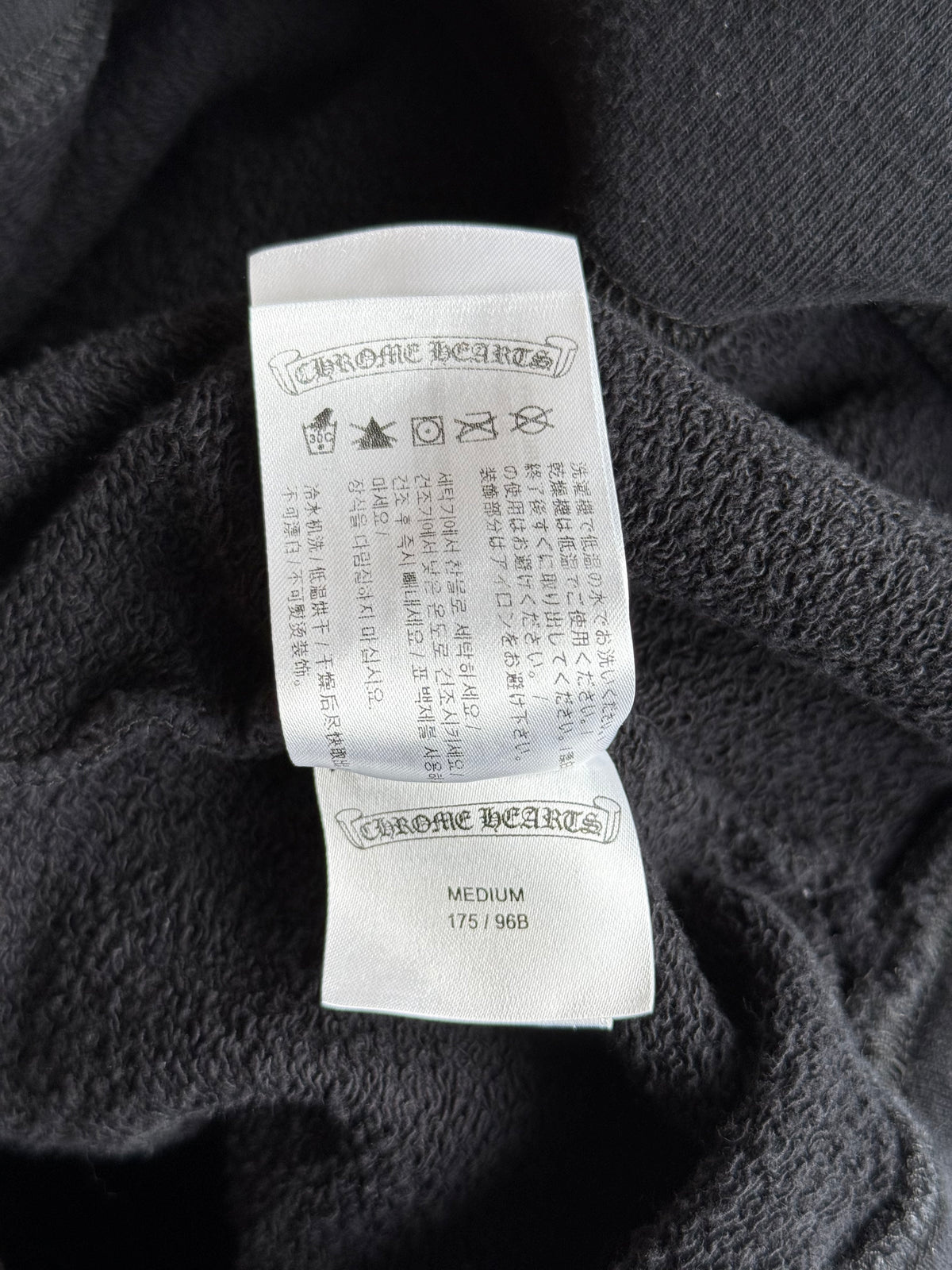 Chrome Hearts Matty Boy Black Chomper Sweater