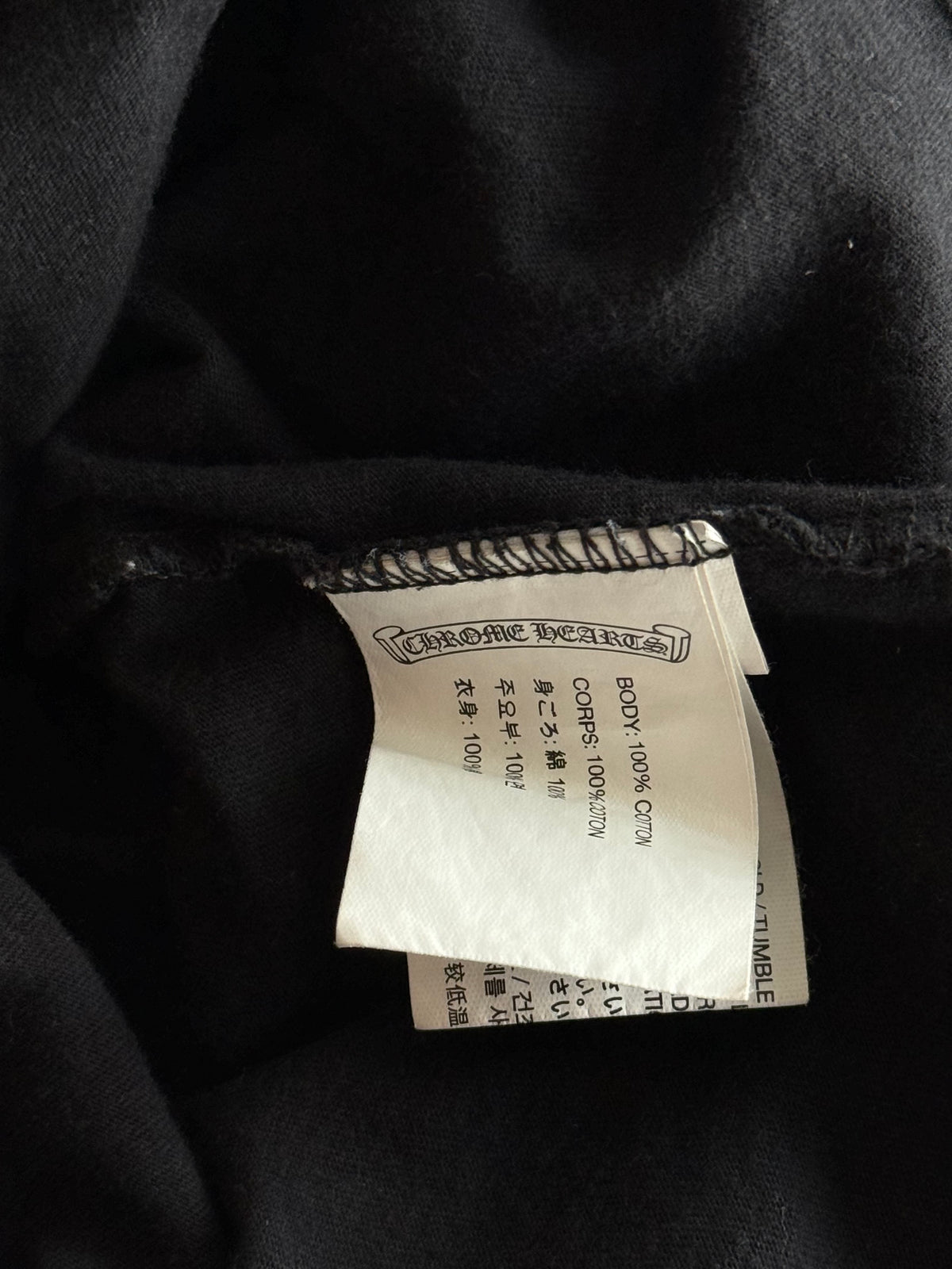 Chrome Hearts Black & White Horseshoe Logo Longsleeve T-Shirt