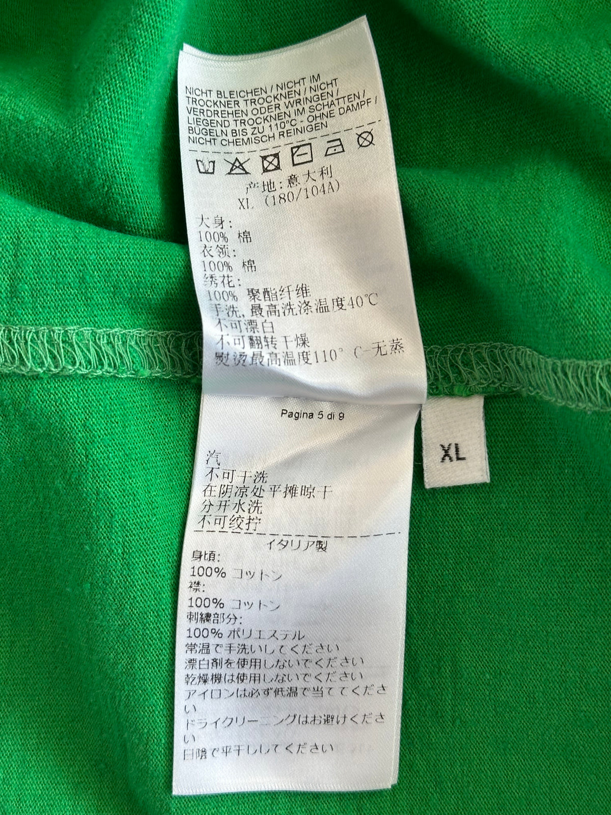 Bottega Veneta Green T-Shirt