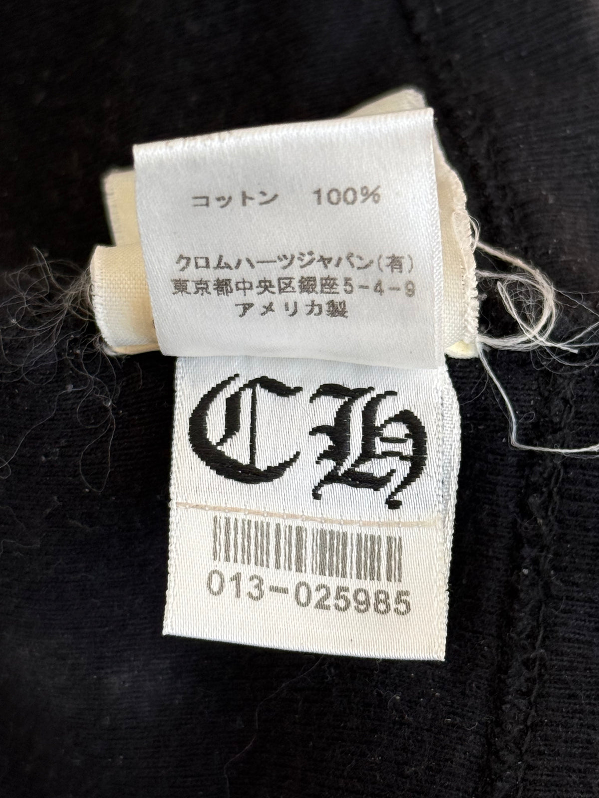 Chrome Hearts Black & White Embroidered Cross Logo Beanie