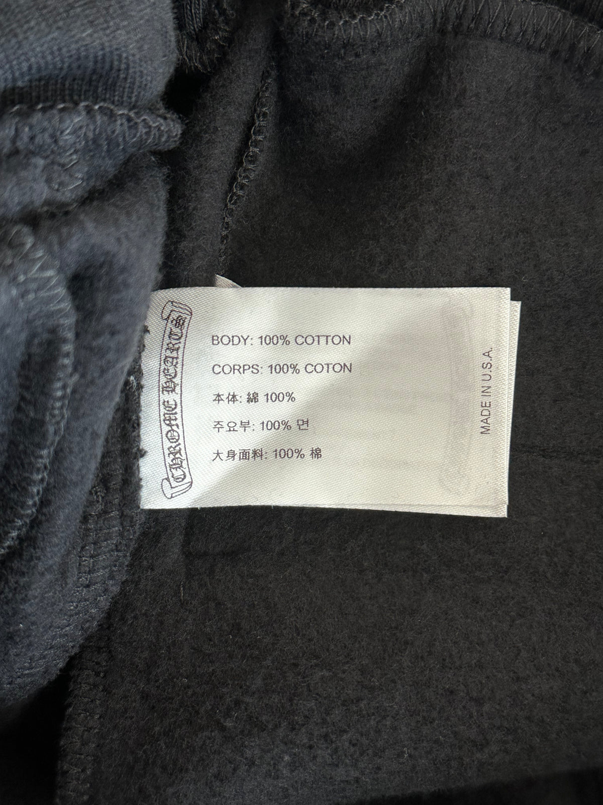 Chrome Hearts Black Floral Graphic Sweatpants