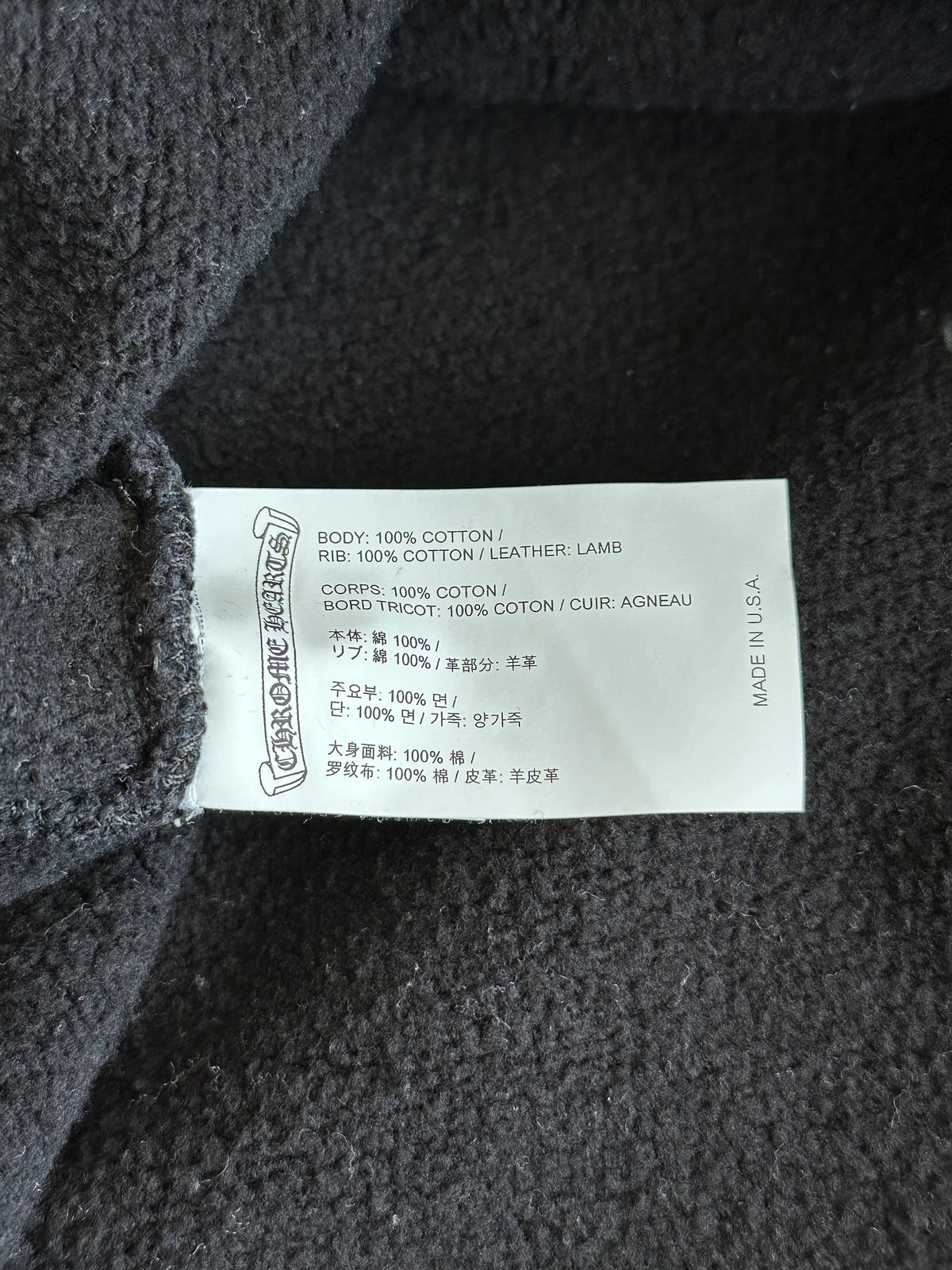 Chrome Hearts Black Triple Cross Patch Paper Jam Hoodie