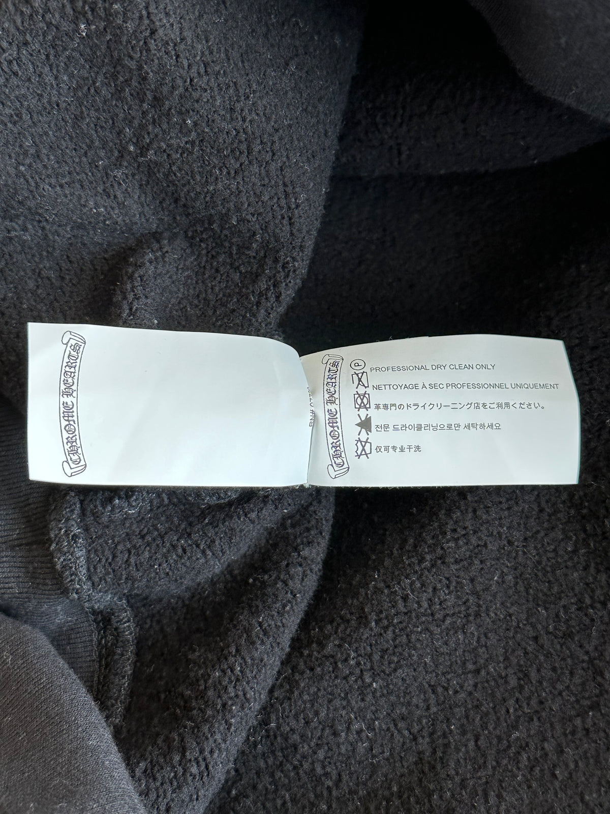 Chrome Hearts Black Triple Cross Patch Paper Jam Hoodie