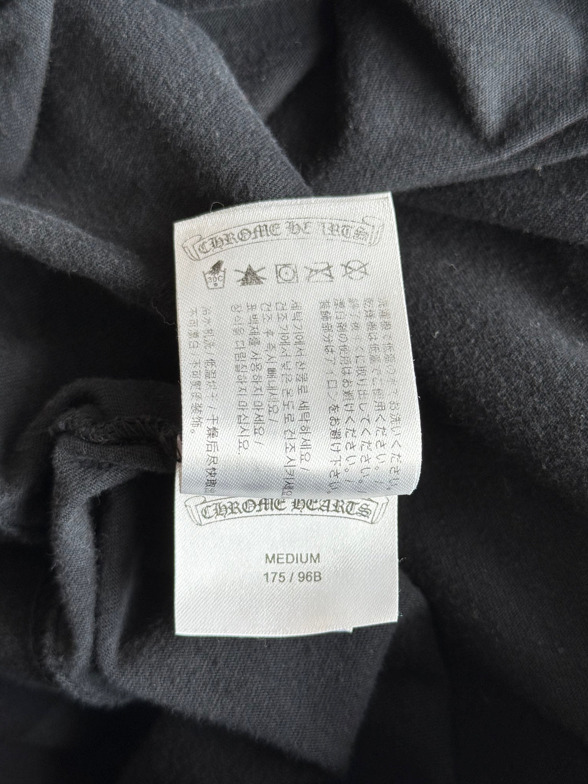 Chrome Hearts Black & White Cross Jacquard Horseshoe Logo T-Shirt