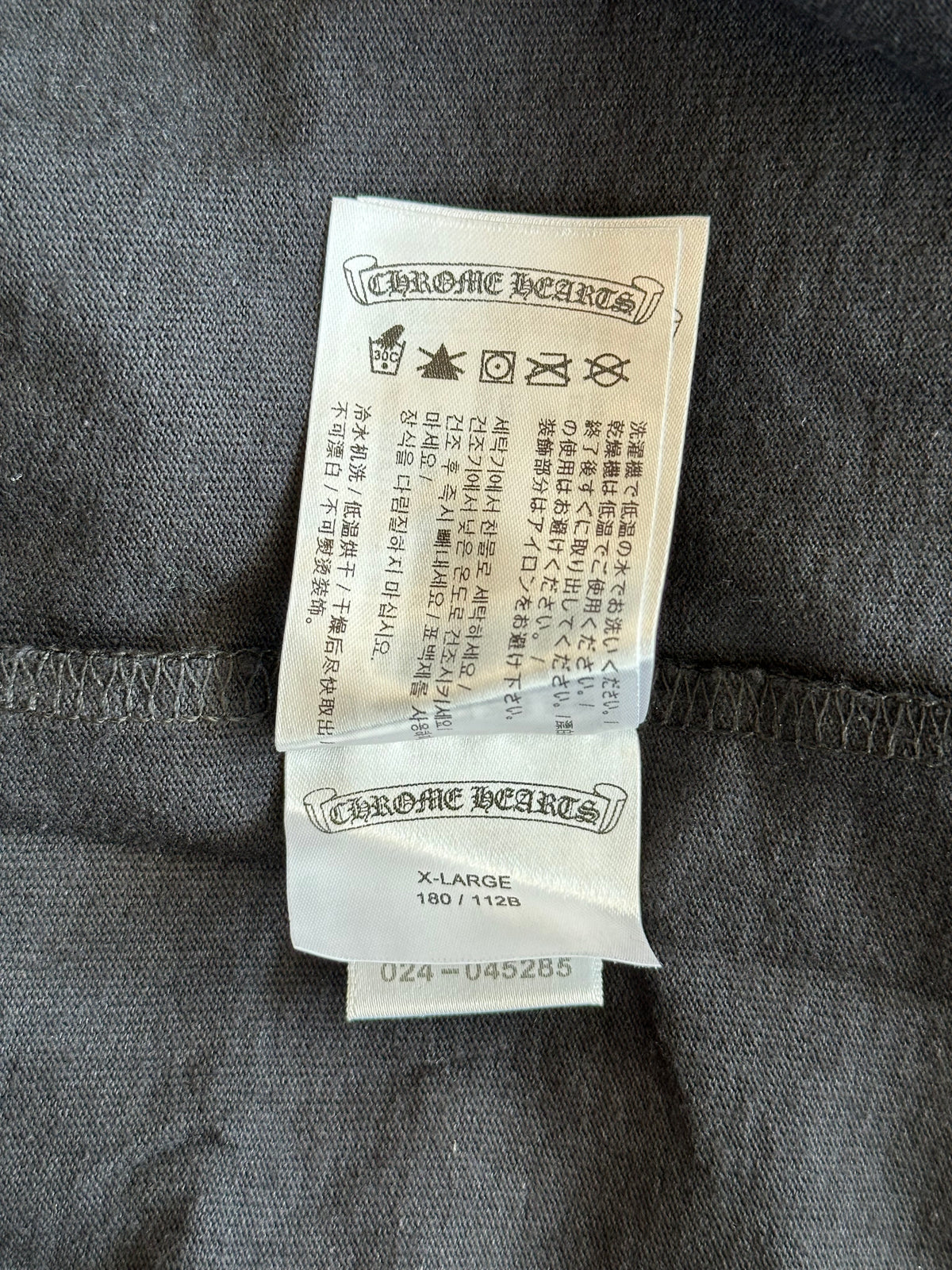 Chrome Hearts Matty Boy Black Chomper T-Shirt
