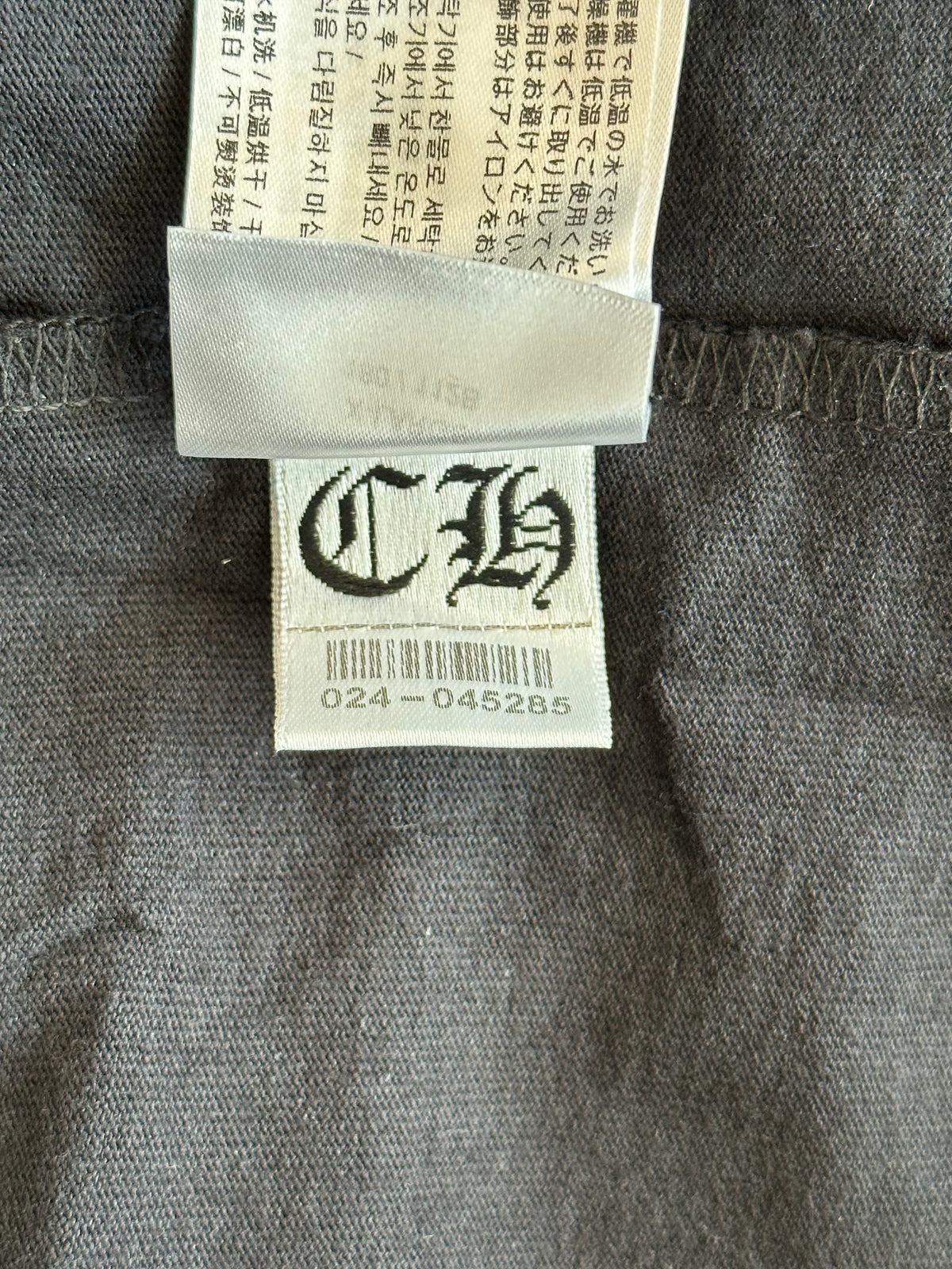 Chrome Hearts Matty Boy Black Chomper T-Shirt
