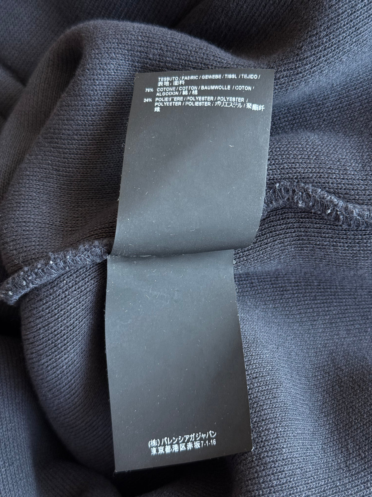 Balenciaga Black Speedhunters Tour Graphic Hoodie