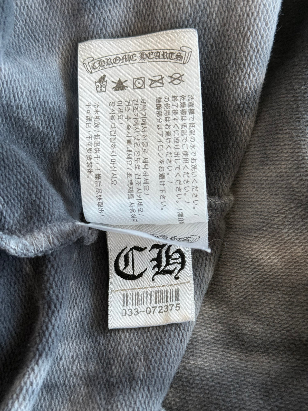 Chrome Hearts Black & White Tie-Dye Horseshoe Logo Hoodie