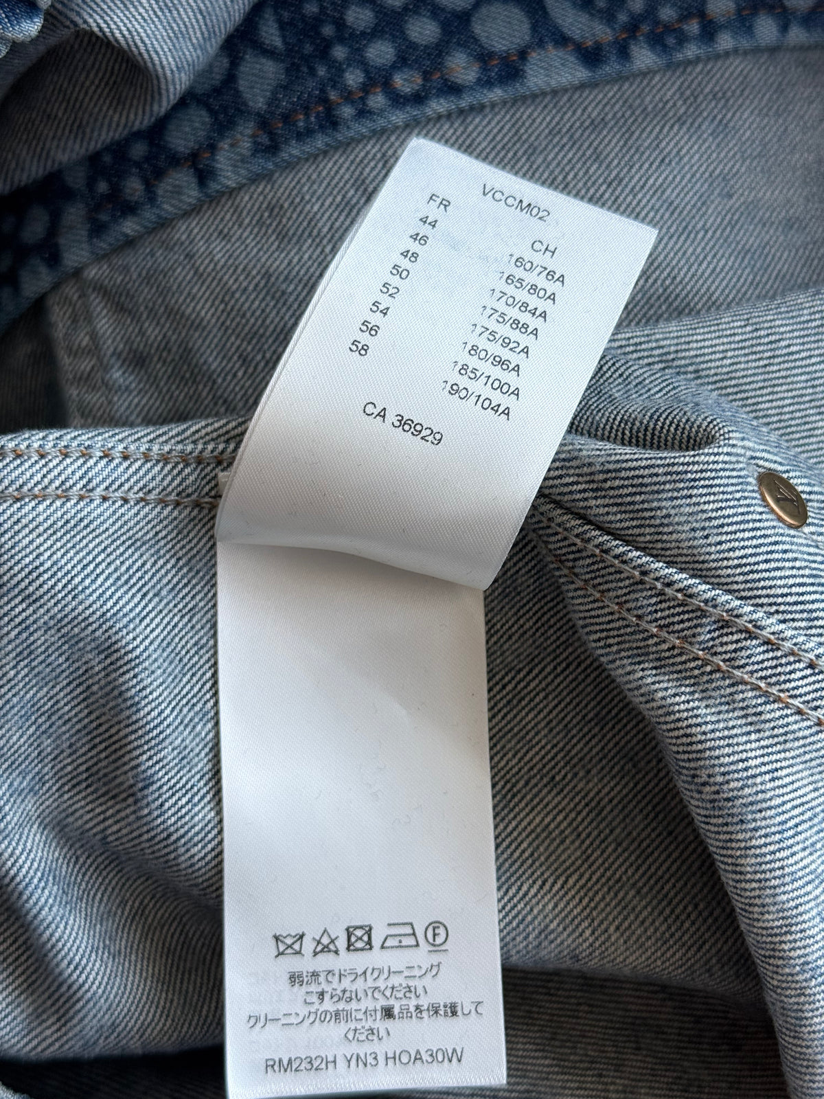 Louis Vuitton Yayoi Kusama Blue Polka Dot Denim Jacket