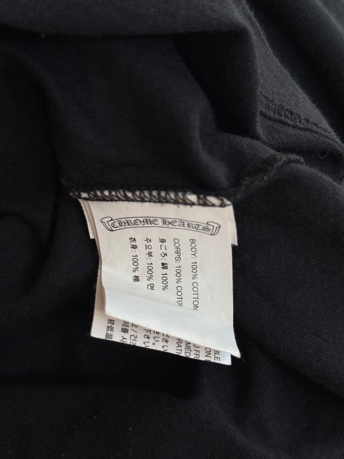 Chrome Hearts Black & White Hong Kong Exclusive Horseshoe Logo T-Shirt