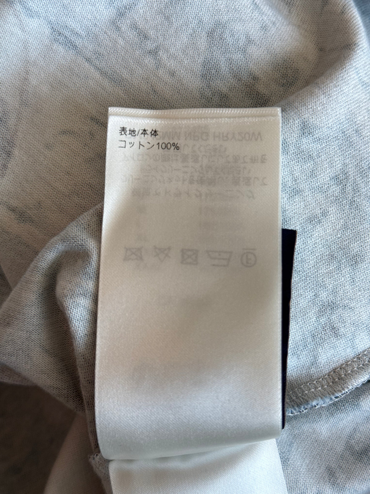 Louis Vuitton Blue Surf Print T-Shirt