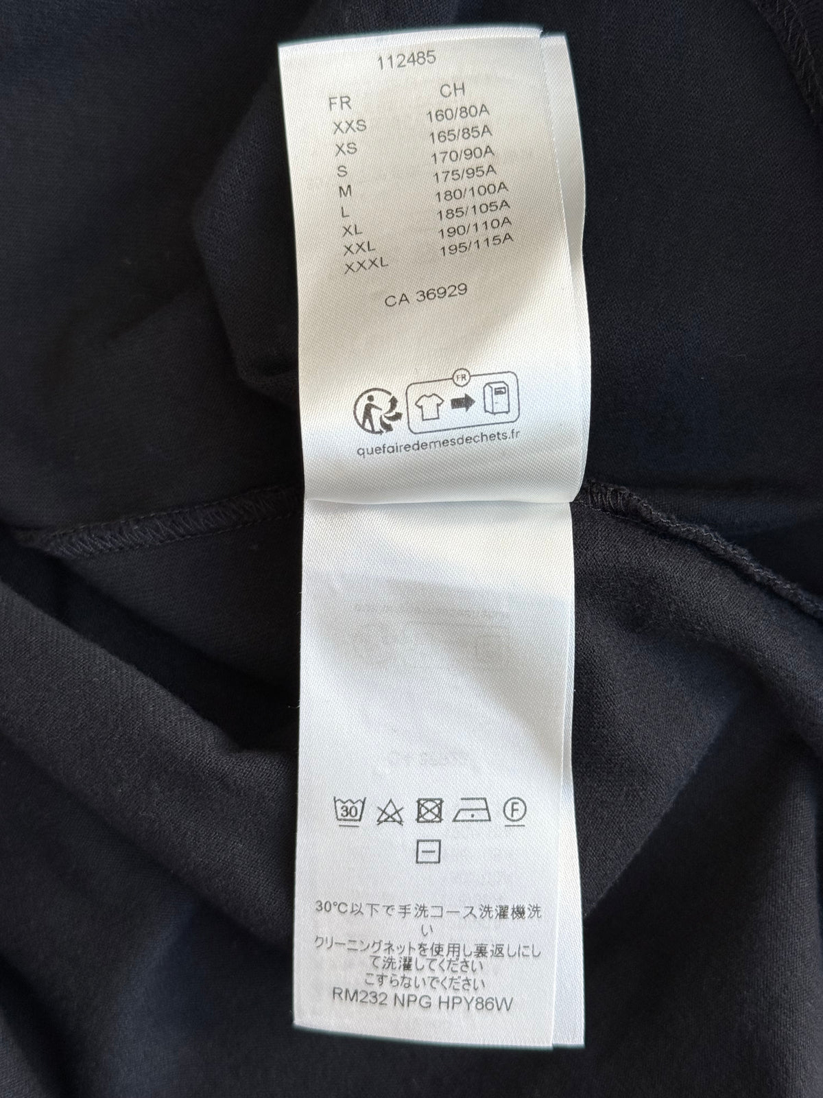 Louis Vuitton Black & Gradient Beaded Logo T-Shirt